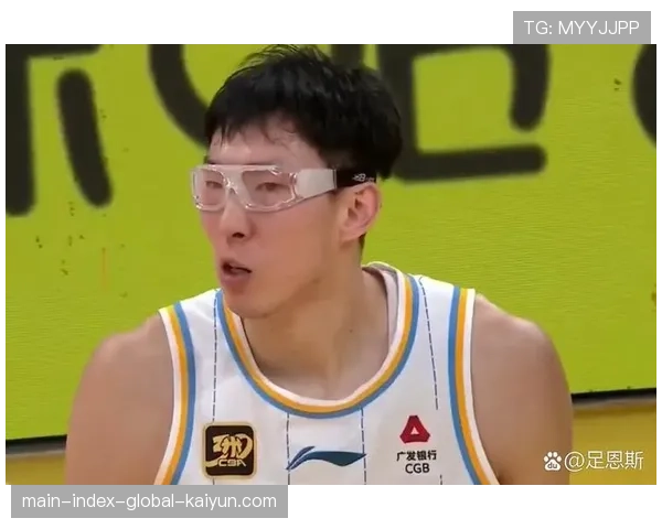 北京队周琦缺阵内线吃紧 替补球员挺身而出扛起重任